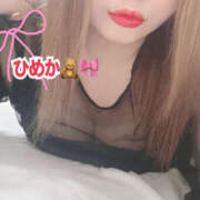 ヒメ日記 2025/08/21 14:42 投稿 ひめか Hip's千葉駅前店