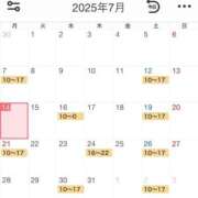 ヒメ日記 2025/07/15 11:00 投稿 まこ 君とふわふわプリンセスin川越