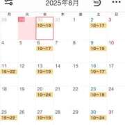 ヒメ日記 2025/07/29 16:01 投稿 まこ 君とふわふわプリンセスin川越