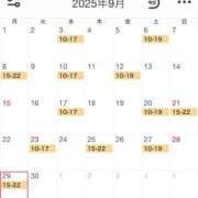 ヒメ日記 2025/08/30 11:58 投稿 まこ 君とふわふわプリンセスin川越