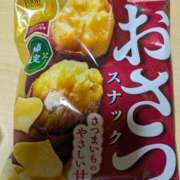 ヒメ日記 2025/10/10 13:30 投稿 たまみ 千葉人妻花壇