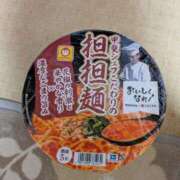 ヒメ日記 2026/01/08 14:02 投稿 たまみ 千葉人妻花壇