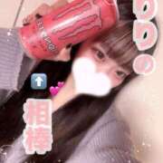 ヒメ日記 2026/03/30 17:47 投稿 りり リッチドールフェミニン