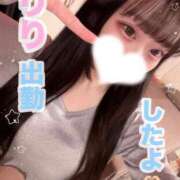 ヒメ日記 2026/04/09 13:07 投稿 りり リッチドールフェミニン