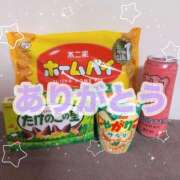 ヒメ日記 2026/04/11 08:37 投稿 りり リッチドールフェミニン