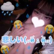 ヒメ日記 2026/04/13 17:27 投稿 りり リッチドールフェミニン