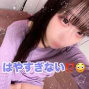 ヒメ日記 2026/04/30 17:27 投稿 りり リッチドールフェミニン