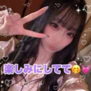 ヒメ日記 2026/05/07 17:07 投稿 りり リッチドールフェミニン