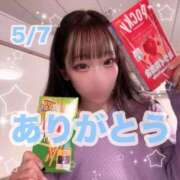 ヒメ日記 2026/05/08 13:27 投稿 りり リッチドールフェミニン