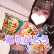 ヒメ日記 2026/05/25 11:27 投稿 りり リッチドールフェミニン