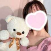 ヒメ日記 2026/01/30 08:46 投稿 こなつ エディーズ