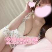 ヒメ日記 2026/08/29 12:07 投稿 桜井　ひな Aroma性感倶楽部