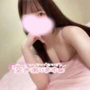 ヒメ日記 2026/09/17 12:08 投稿 桜井　ひな Aroma性感倶楽部