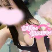 ヒメ日記 2026/08/20 12:30 投稿 望月　なお Aroma性感倶楽部