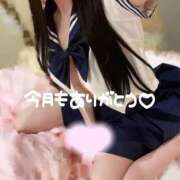 ヒメ日記 2026/09/14 19:15 投稿 望月　なお Aroma性感倶楽部