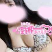 ヒメ日記 2026/09/19 12:30 投稿 望月　なお Aroma性感倶楽部