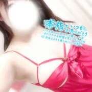 星宮　あいか 8/28💌本指名Iさま❣️ Aroma性感倶楽部