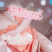 ヒメ日記 2026/10/05 12:06 投稿 星宮　あいか Aroma性感倶楽部