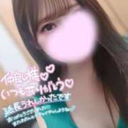 ヒメ日記 2026/10/17 00:09 投稿 星宮　あいか Aroma性感倶楽部