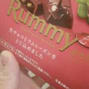 ヒメ日記 2025/10/14 16:03 投稿 若月ゆり プランタン大塚