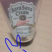 ヒメ日記 2026/01/16 19:13 投稿 若月ゆり プランタン大塚