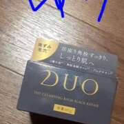 ヒメ日記 2026/01/25 21:08 投稿 若月ゆり プランタン大塚