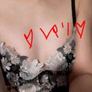 ヒメ日記 2026/03/17 21:18 投稿 若月ゆり プランタン大塚