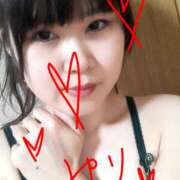 ヒメ日記 2026/03/23 13:23 投稿 若月ゆり プランタン大塚