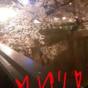 ヒメ日記 2026/04/01 17:35 投稿 若月ゆり プランタン大塚