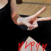 ヒメ日記 2026/04/04 11:22 投稿 若月ゆり プランタン大塚