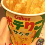 ヒメ日記 2026/04/08 18:39 投稿 若月ゆり プランタン大塚