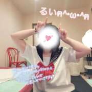 ヒメ日記 2025/08/28 07:11 投稿 るい マリン土浦本店