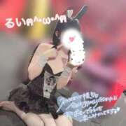 ヒメ日記 2025/08/29 11:18 投稿 るい マリン土浦本店