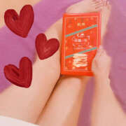 ヒメ日記 2025/08/25 12:06 投稿 みま シェリーエンジェル