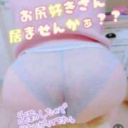 ヒメ日記 2026/08/15 12:16 投稿 みわ 埼玉熊谷ちゃんこ