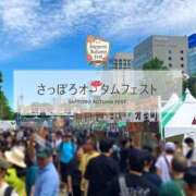 ヒメ日記 2025/09/12 08:29 投稿 みゆ Mrs Sirena（ミセスシレナ）