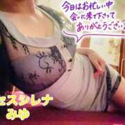 ヒメ日記 2025/10/09 17:28 投稿 みゆ Mrs Sirena（ミセスシレナ）