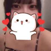 ヒメ日記 2025/09/04 21:00 投稿 かなの 東京アロマスタイル