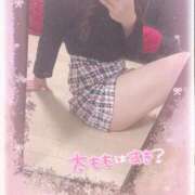 マイ(極) 🐶 人妻生レンタル