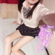 みさと もう少し🥺！ Charme（シャルム）