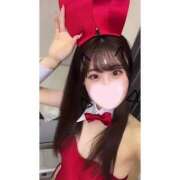 みさと あと約2時間😳 Charme（シャルム）