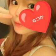 ヒメ日記 2025/08/18 09:03 投稿 なつか 横浜ハッピーマットパラダイス