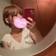 ヒメ日記 2025/11/05 23:27 投稿 仲間有咲 ローテンブルク