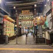 ヒメ日記 2025/11/12 00:04 投稿 仲間有咲 ローテンブルク