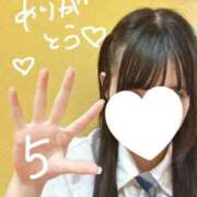 ヒメ日記 2025/07/24 17:22 投稿 うみ 萌えカワ