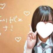 ヒメ日記 2025/08/03 23:34 投稿 うみ 萌えカワ