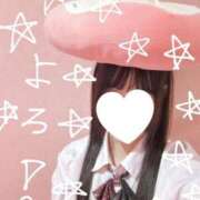 ヒメ日記 2025/08/19 03:32 投稿 うみ 萌えカワ