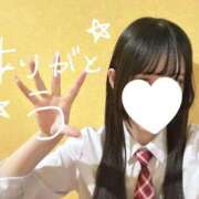 ヒメ日記 2025/09/06 22:32 投稿 うみ 萌えカワ