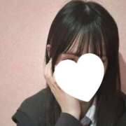 ヒメ日記 2025/09/08 00:37 投稿 うみ 萌えカワ