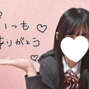 ヒメ日記 2025/09/08 00:43 投稿 うみ 萌えカワ